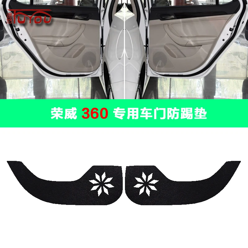 

For Roewe 360 4pcs Car Inside Door Cover Pad Scratch Protection Anti Kick Pad Car Interior