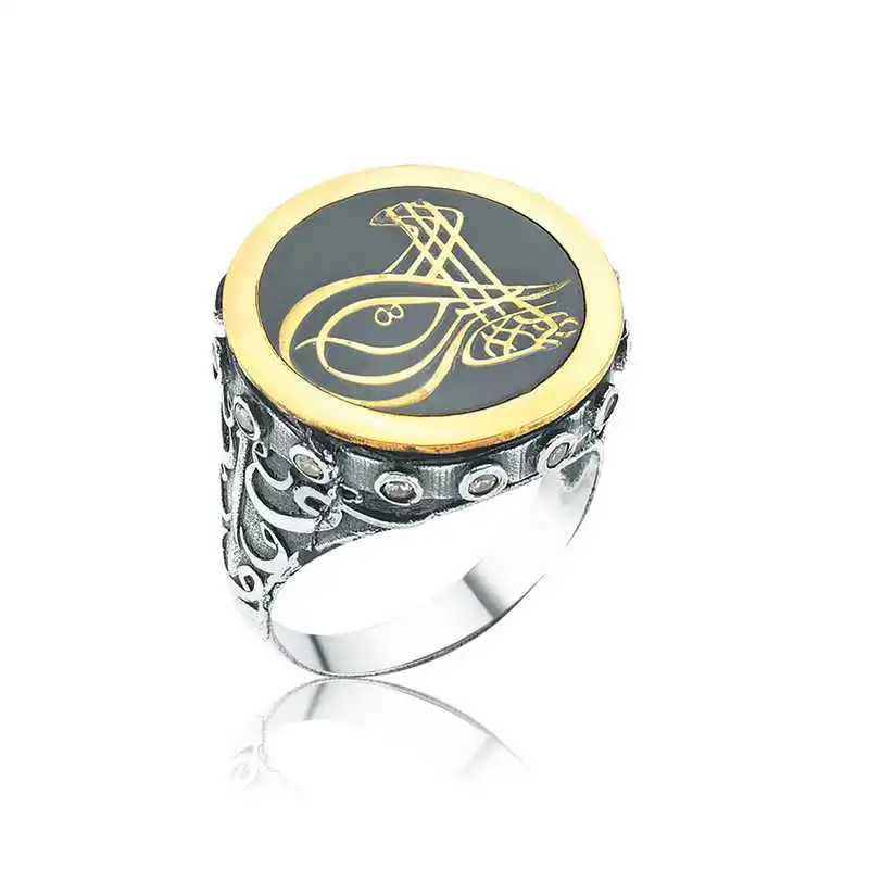 Silver Tugra Men's Ring - 925 Sterling Men's Jewelry Wedding Birthday Gift - Box - Men - Fashion - Botiva - Size - Turkish - Patterned Embroidery