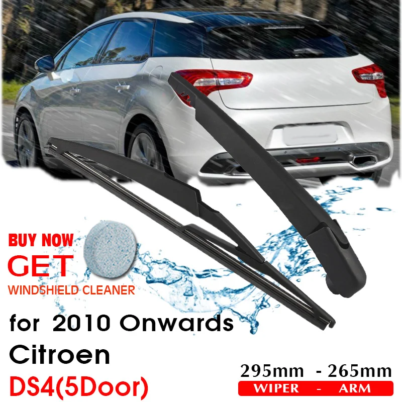 Car Wiper Blade Rear Back Window Windscreen Windshield Wipers Accessories For Citroen DS4(5DOOR) Hatchback 295mm 2010 Onwards