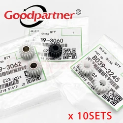 10x Developer Gear for ricoh, 10x, b0393245, b0393060, b0393062, 1015, 1018, 2015, 2018, 3025, 3030, MP 2510, 2550, 2851, 3010, 3351, 2001