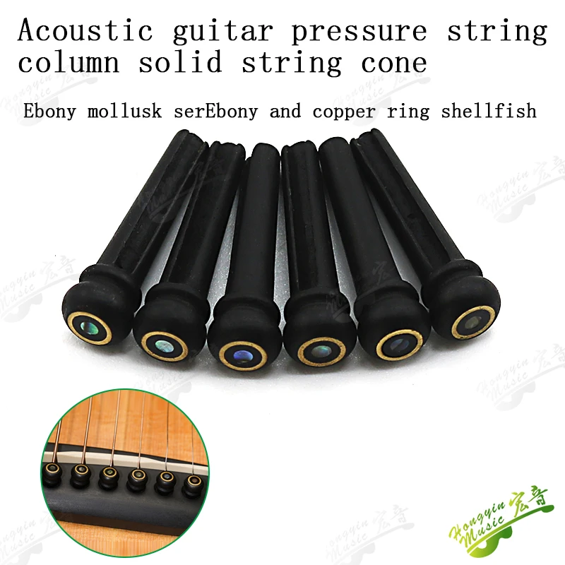 6pcs/set Acoustic Guitar Bridge Pin Black Ebony Shell Guitar Bridge Bone Pins Set With Green Abalone Dot Parts & Accessories