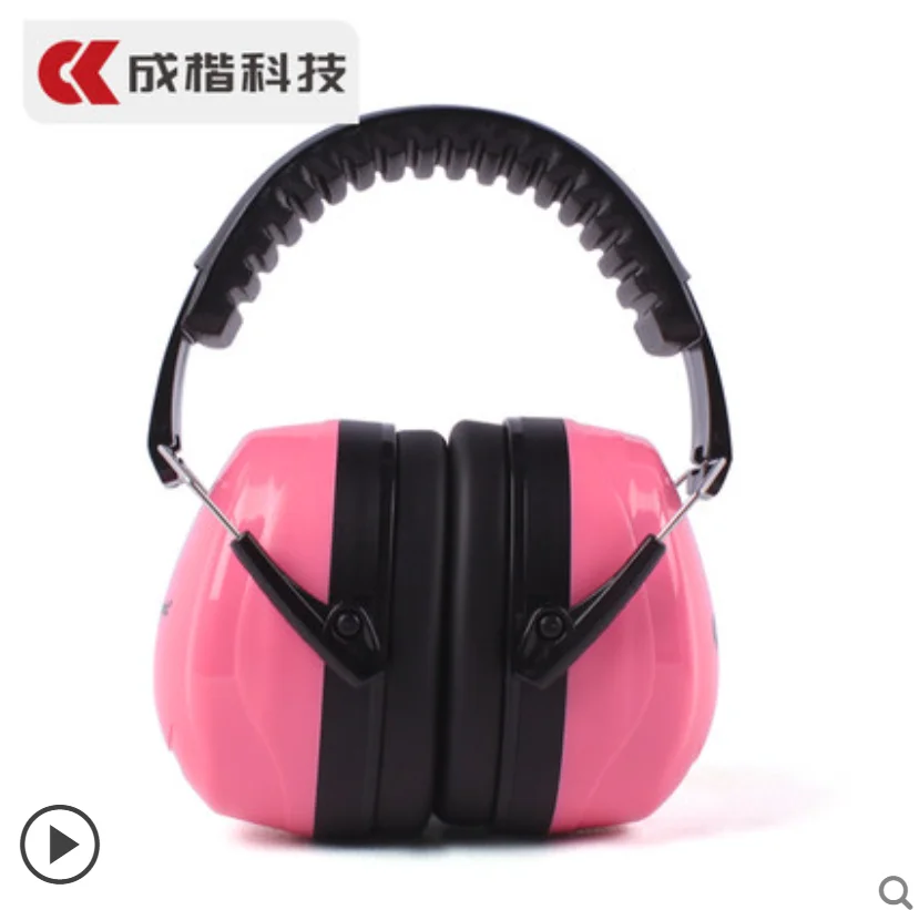 

CK Tech. Noise Reduction Safety Ear Muffs NRR 32dB Shooters Work Ear Hear Protection Earmuffs Adjustable Shooting Headset