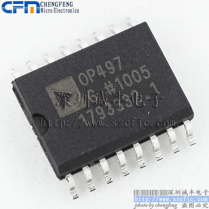 

5 шт. OP497GSZ OP497 SOP-8