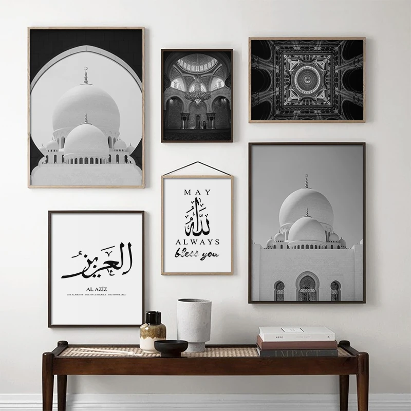 Kaaba Dome of the Rock Temple Canvas Painting Allah Islamic Architecture Wall Art Poster Arab Calligraphy Print Muslim Picture