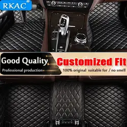 RKAC Car floor mats for Mercedes Benz G350 G500 G55 G63 AMG W164 W166 M ML GLE X164 X166 GL GLS 320 350 400 420 450 500 550