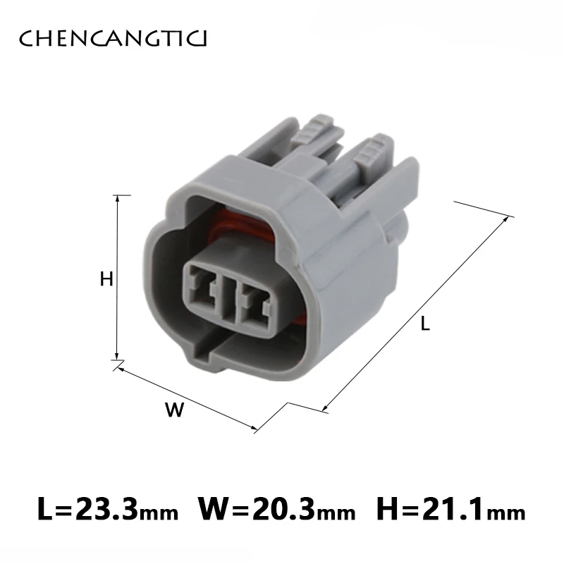 1 Juego de conector automático Sumitomo de 2 pines macho hembra, enchufe de lámpara de luz antiniebla, enchufe de Radar inverso para Baojun Toyota