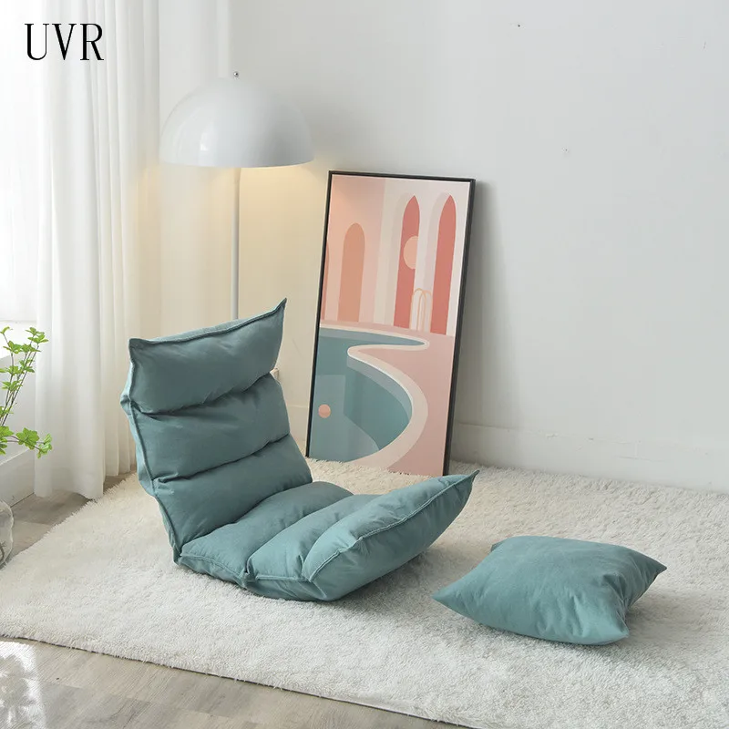 UVR Floor Lazy Sofa Chair Single Folding Tatami Living Room Computer Office Chair Balcony Window Lounger Bedroom Reading Chair