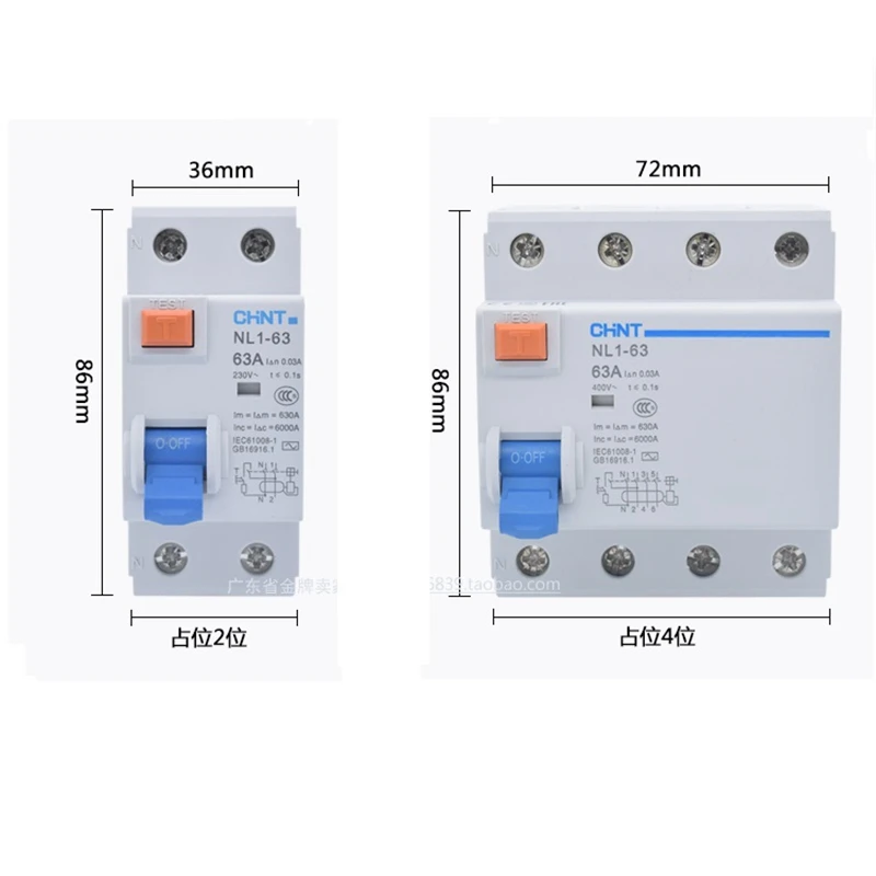 CHINT NL1-63 1P+N 2P 3P+N 4P 63A 40A 25A 30MA RCCB 50HZ/ Thermomagnetic electromagnetic leakage Residual current protection CE