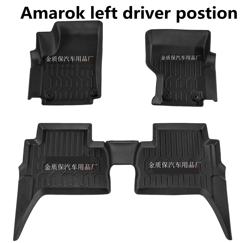 Use for RHD Volkswagen Amarok custom car All-Weather car Floor Mat Fit For Amarok waterproof  amarok car floor mat Amarok mats