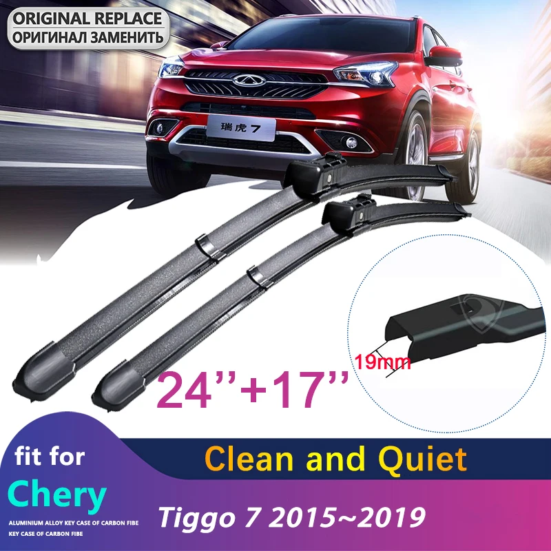 

Щетка стеклоочистителя для Chery Tiggo 7 2015 ~ 2019, стеклоочистители переднего ветрового стекла, автомобильные аксессуары, наклейки 2016 2017 2018