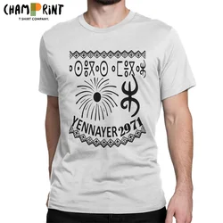 Awesome Amazigh 2971 T-Shirt Men O Neck Pure Cotton T Shirt Berber Kabyle Africa Short Sleeve Tee Shirt Unique Tops