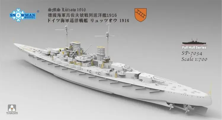 Snowman Model SP-7036 1/700 Scale SMS Lützow Lutzow 1916 Full Hull Military Plastic Assembly Model Kit