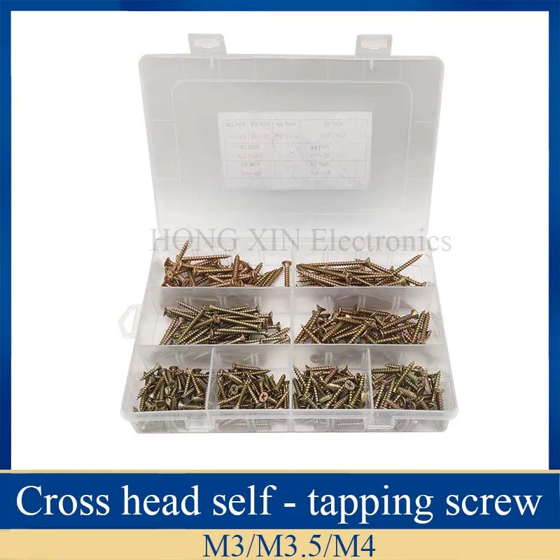 332pcs/set Cross head self - tapping screw dry wall nail with hard flat head wood screw fiber nail m3/M3.5/M4 Assortment Kits