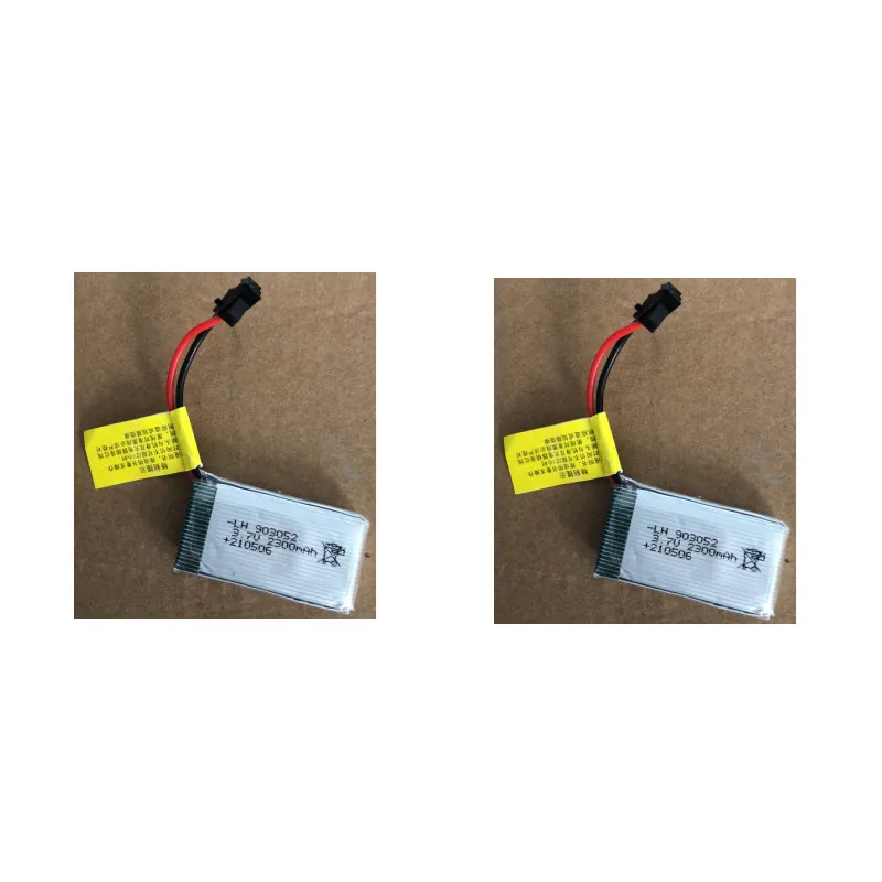 XY-2 85CM oprawki ze stopu Anti-Fall części zamienne do zdalnie sterowanego helikoptera 3.7V 2300MAH bateria do XY-2 XY-1 Hywiwine-X2 zdalnie