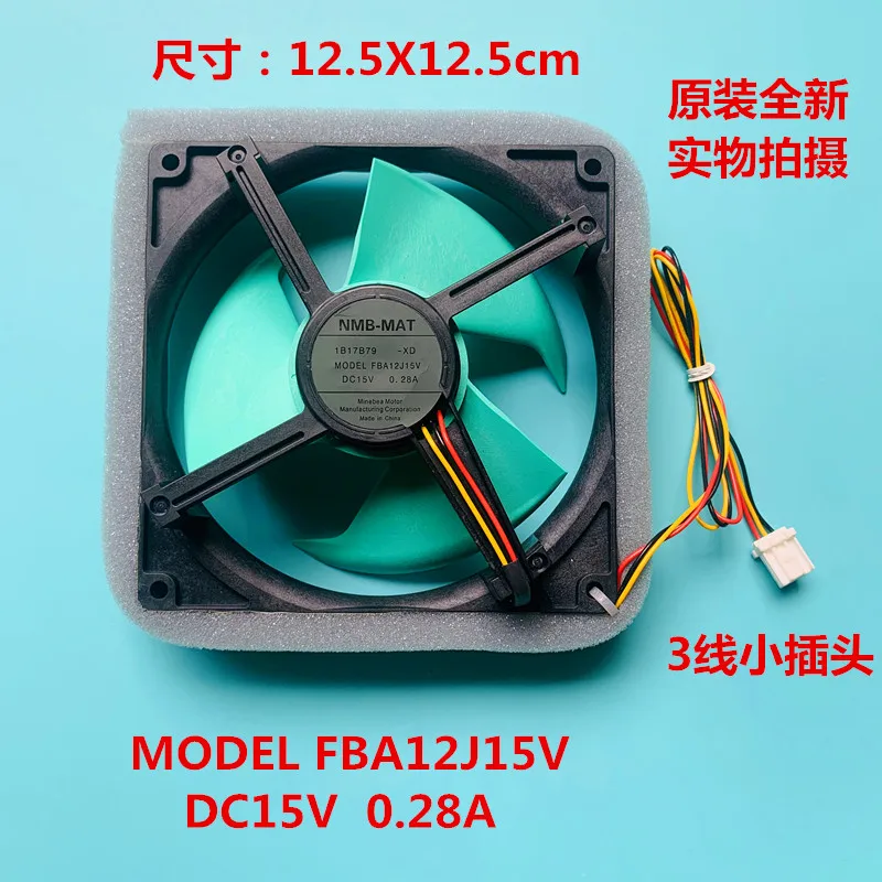 New original NMB-MAT MODEL FBA12J15V 15V 0.28A fan Refrigerator