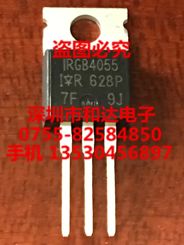 

IRGB4055-220 300V 60A