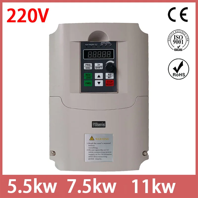 VFD 5.5KW-11KW 15HP 3p Frequency Inverter Output 220V Speed Control 500Hz Motor Drive VFD for Lathe 3 Phase Asynchronous Motor