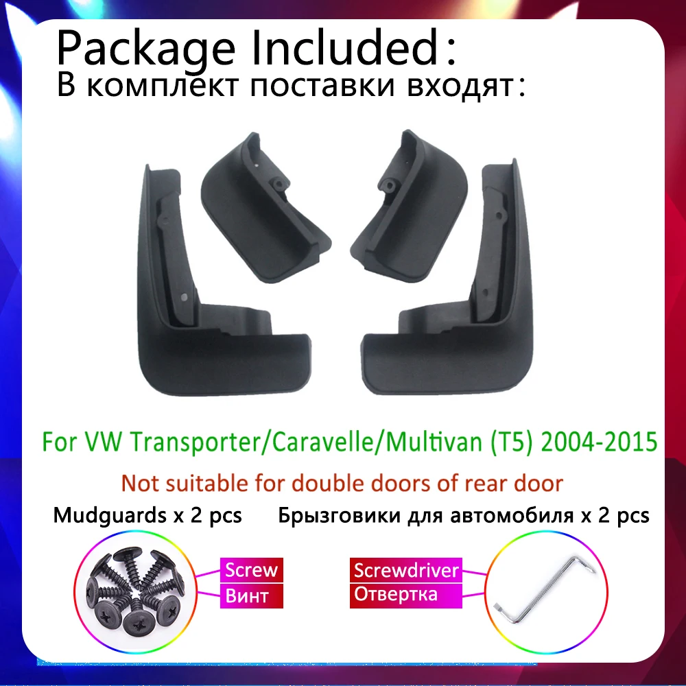 Car Fender Mud Flap for Volkswagen VW Transporter T5 Caravelle Multivan 2004~2015 Mudguards Splash Guards Accessories Stickers view 3
