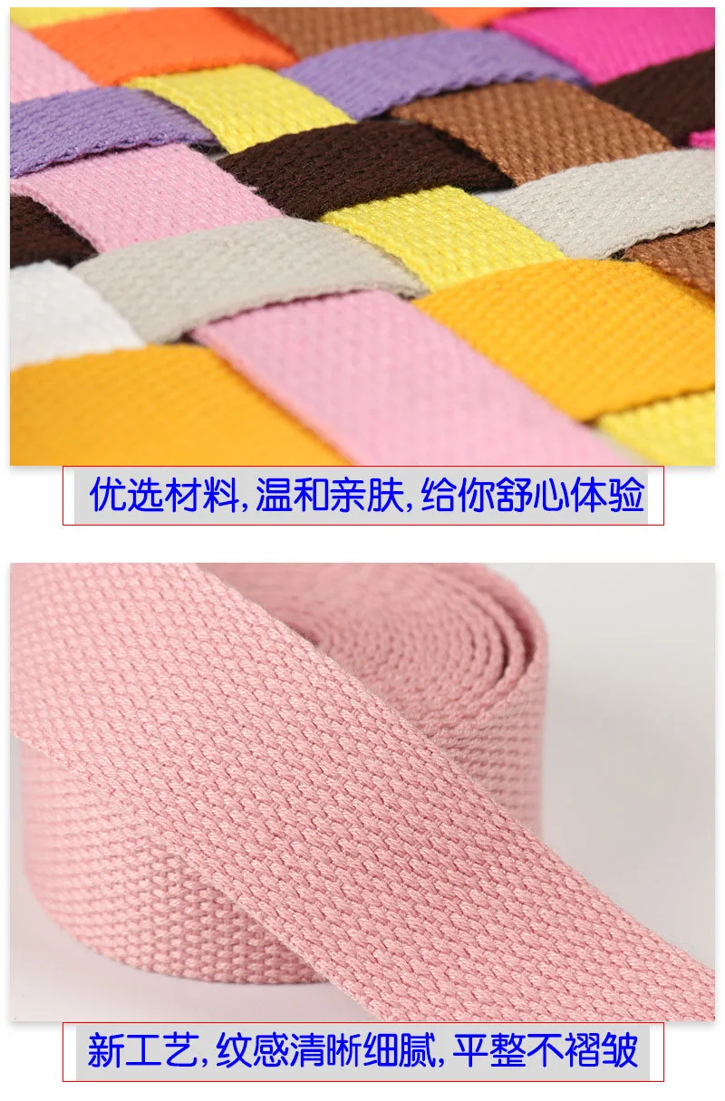 Neue 5 Meter 32mm Leinwand Band Gürtel Tasche Baumwolle Gurtband Leinwand Gurtband Rucksack Umreifung Nähen Tasche Gürtel Zubehör – Detail 4