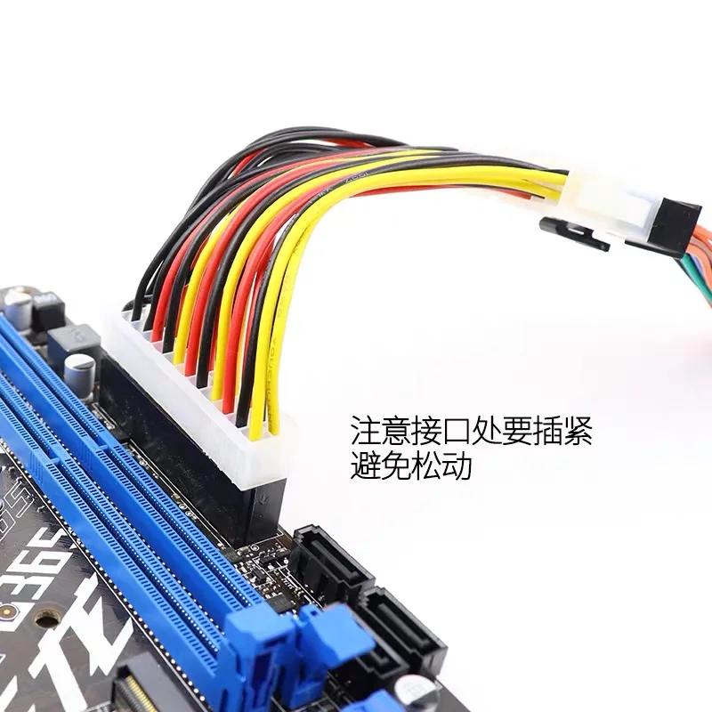 good 100% ATX 20 Pin Male to 24Pin Female Adapter Cable Plastic 20Pin to 24 Pin Connector Adapter Cable Connector 14CM