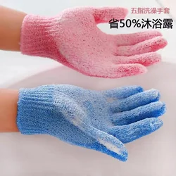 Body Bath For Peeling Exfoliating Mitt Glove For Shower Scrub Glove Face Massage sponge Body Dryer brush Moisturizing SPA Foam