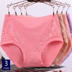 New Women Briefs Cotton Sexy Panty Lace Panties Underwear Plus Size Middle-aged women Underpants Large Size XXXL 4XL 5XL 6XL A1