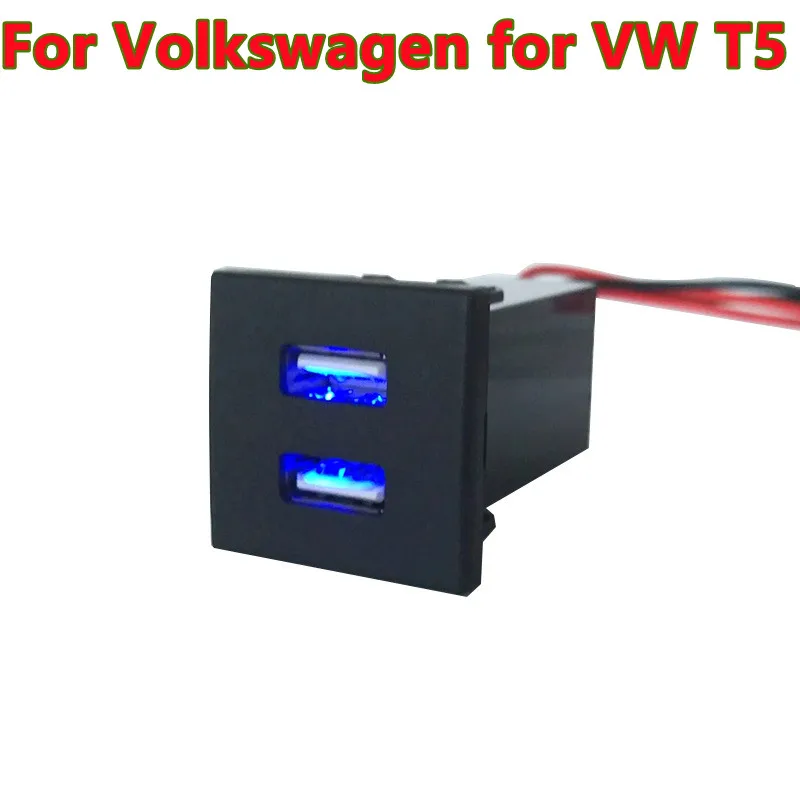 For Volkswagen For VW T5 Transporter 2003-2009 Car Dual USB Charger Adapter Socket Phone Charger For ASR Dash Blank Switch