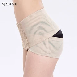 SJASTME Women Pelvic Correction Belt Body Shaping Slimming Recovery Belt Lift Hip Belt Butt Lifter Abdomen Body Shaper Girdles