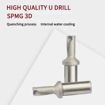 SP u-braketi matkap serisi 3D 12mm-44mm derinlik endekslenebilir matkap, kullanılabilir torna işleme ve karbür uçlar