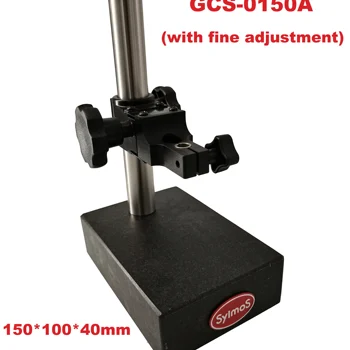 SYLMOS Natural Granite Dial Gage Stand with Fine Adjustment Dial Indicator Comparator Base Height Indicator Stand 150*100*40mm