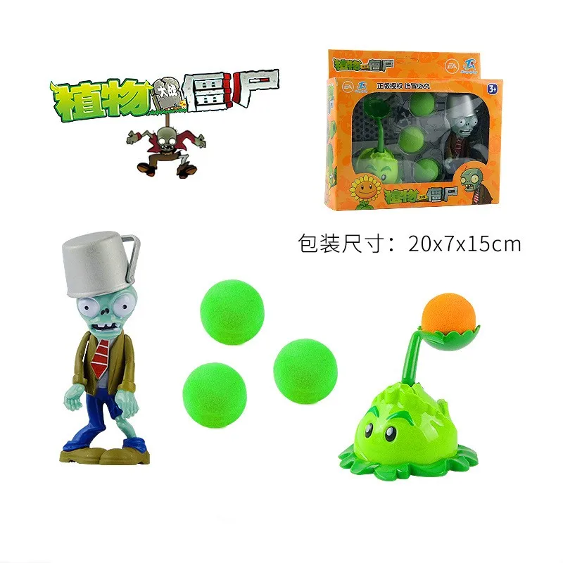 Peashooter Pvc Action Anime Figure Model Pea Shooter Snow Pea Shooting For Boys One's Gift