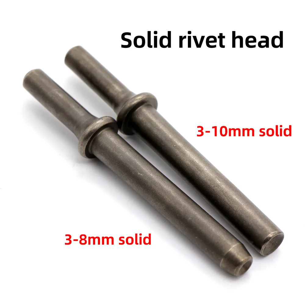 Pneumatic semi-hollow rivets impact head,pneumatic rivet Impact head Pneumatic Air Hammer Bits Pneumatic Air Hammer Heads