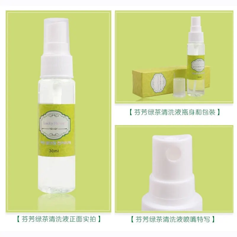 Eyelash Glue Primer Strength Glue Adhesive Bonding False Eyelashes Long Lasting Fixing Lash Extension SuppliesAgent