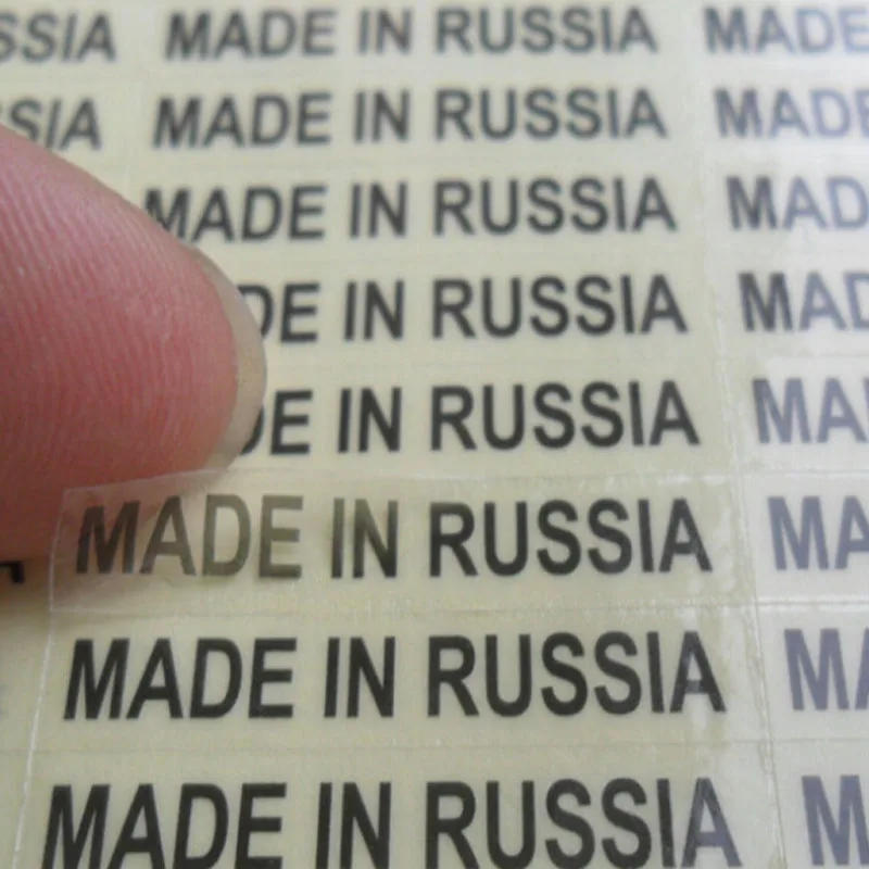 1000PCS 6X28mm MADE IN RUSSIA Transparent Stickers Origin Label