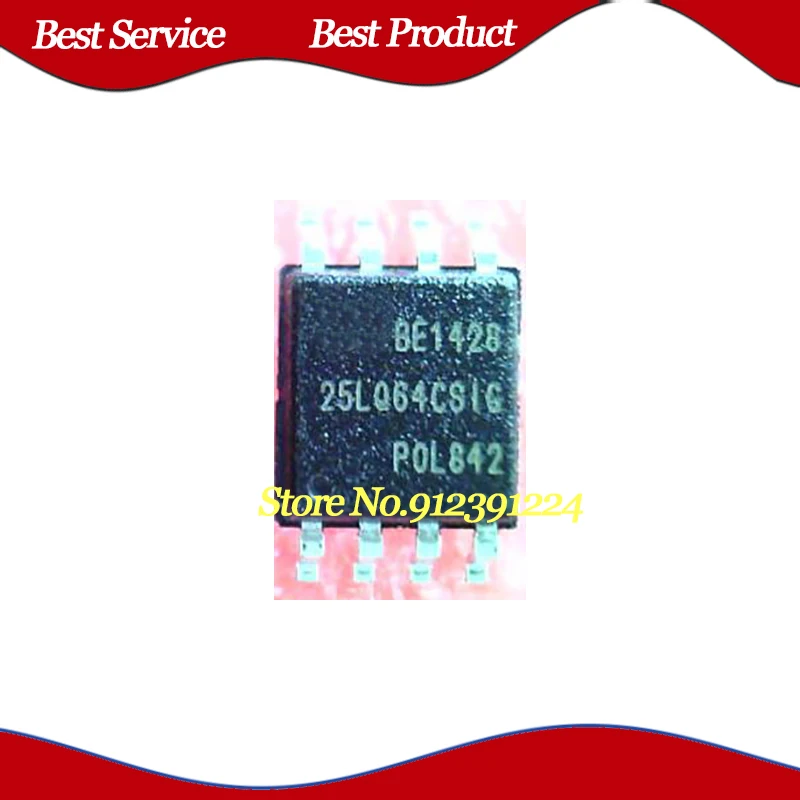 5 sztuk/partia GD25LQ64CSIG 25 lq64csig SOP8 nowy i oryginalny w magazynie