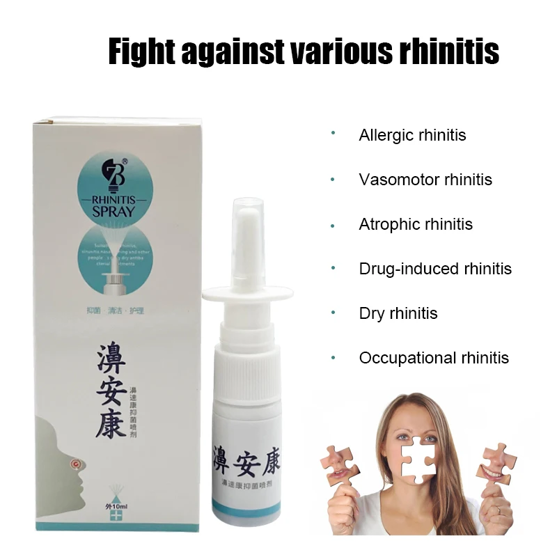 Nasal Sprays Chronic Rhinitis Sinusitis Spray Asthma Chinese Traditional Medical Herb Spray Rhinitis Treatment Nose Health Care