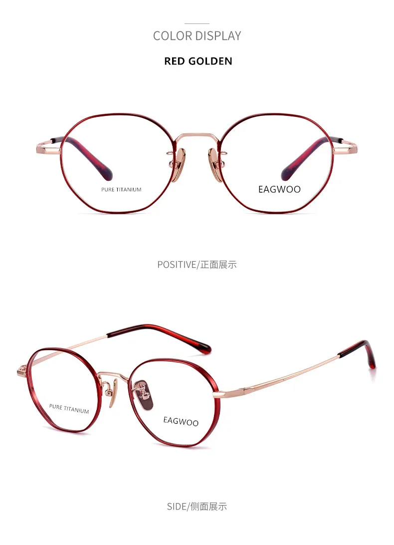 Reine Titan-Brille, Damen-Brille, entworfen, Vollrand, runde rote Brille mit dickem Rand, geeignet für hohe Dioptrien, rote Rose – Detail 5