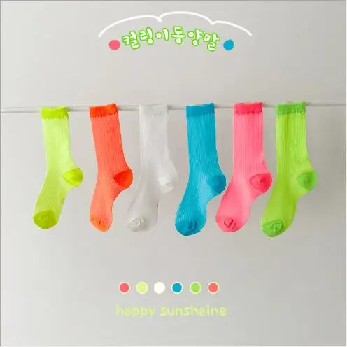 

1-8Year 3Pairs Pack 2021 spring and summer thin pure color thin strip children's mesh socks