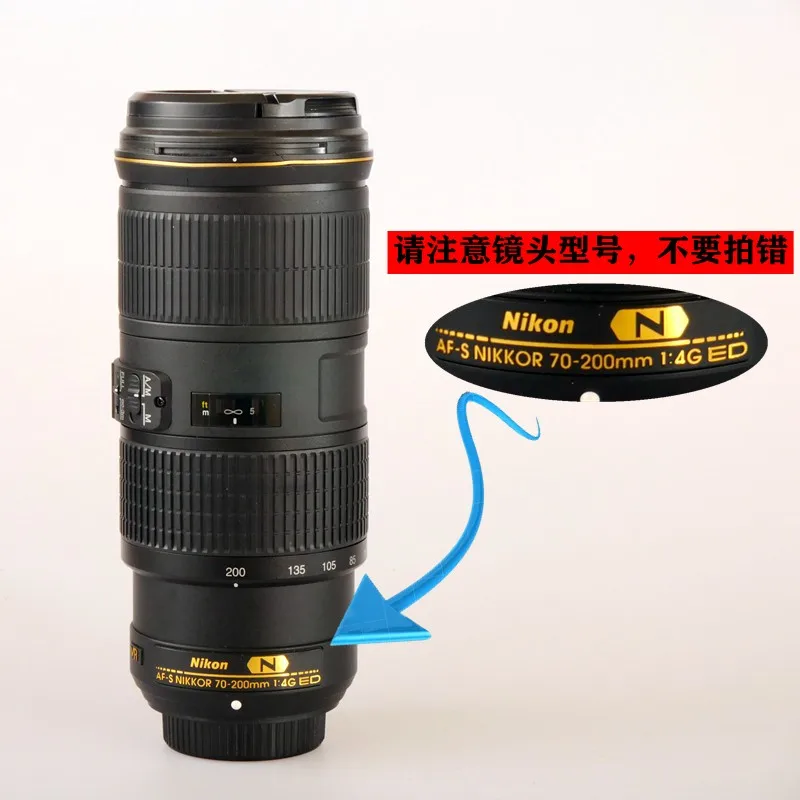 HB60 HB-60 67 مللي متر حربة عكس زهرة عدسة هود غطاء لنيكون AF-S nikkor 70-200 مللي متر F4 جرام ED عدسة الكاميرا 70-200 3 أوامر