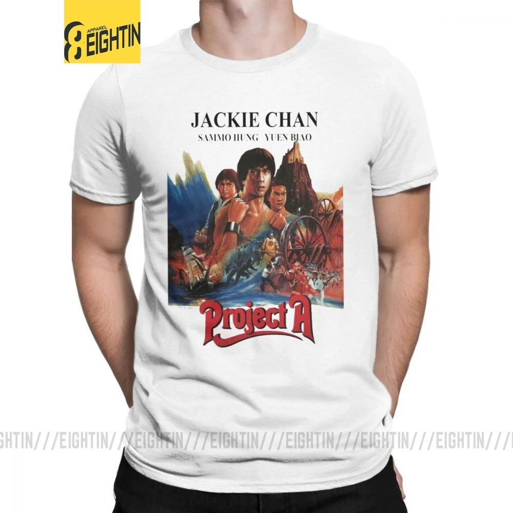 Project A Jackie Chan T-Shirt Men Movie Chinese Dragon China Kung Fu Fight Novelty Cotton Tees Crew Neck Short Sleeve T Shirt