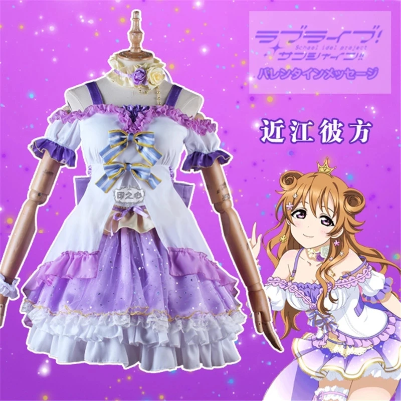 

COSLEE Anime lovelive! Konoe Kanata School Idol Festival Perfect Dream Project Blue Uniform Cosplay Costume Halloween Outfit