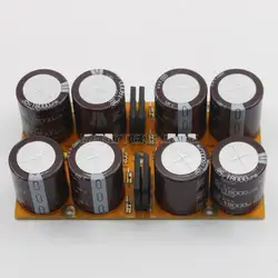 PASS A3 Amplifier Supporting Power Supply Board HiFi 50A CRC Rectifier Filter Power Supply Board Kit