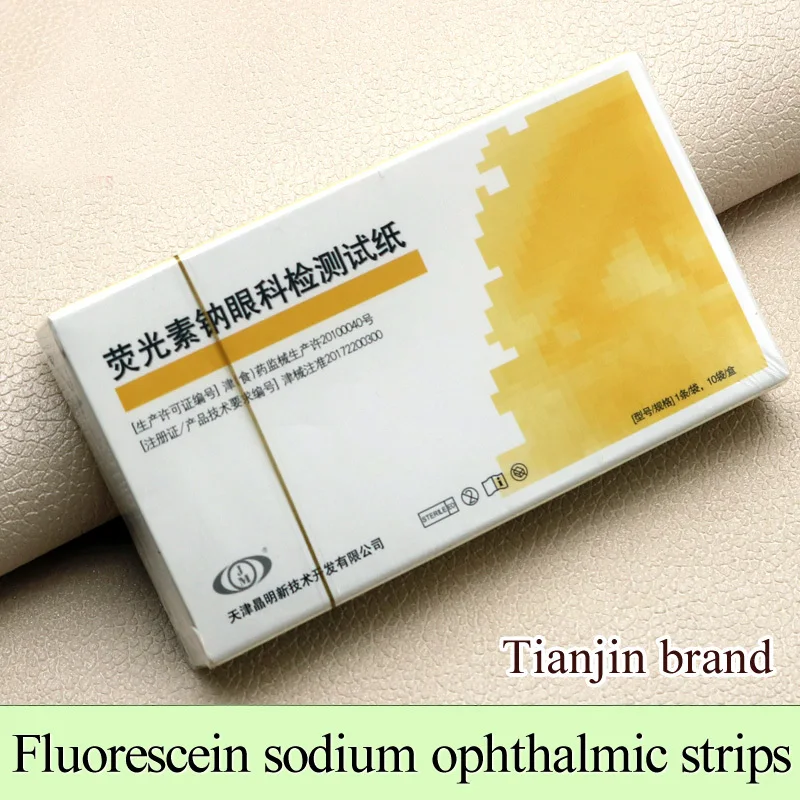 Tianjin Jingming Fluorescein Sodium Ophthalmic Test Paper Eye Surface Cell Damage Test Strip