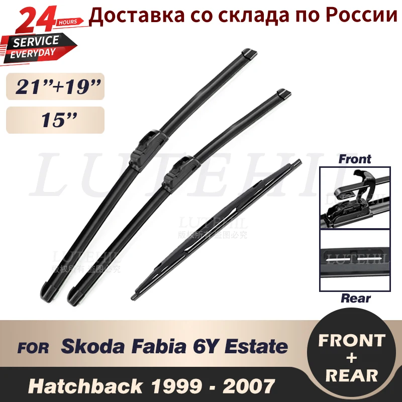 Wiper Front & Rear Wiper Blades Set Kit For Skoda Fabia 6Y Hatchback Estate 1999-2007 2000 2001 Windshield Windscreen 21