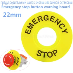 10Pcs 22mm Yellow Ring Dia 40mm / 60mm Warning Circle Emergency Push Button Switch Accessories  Legend Label Round Plate