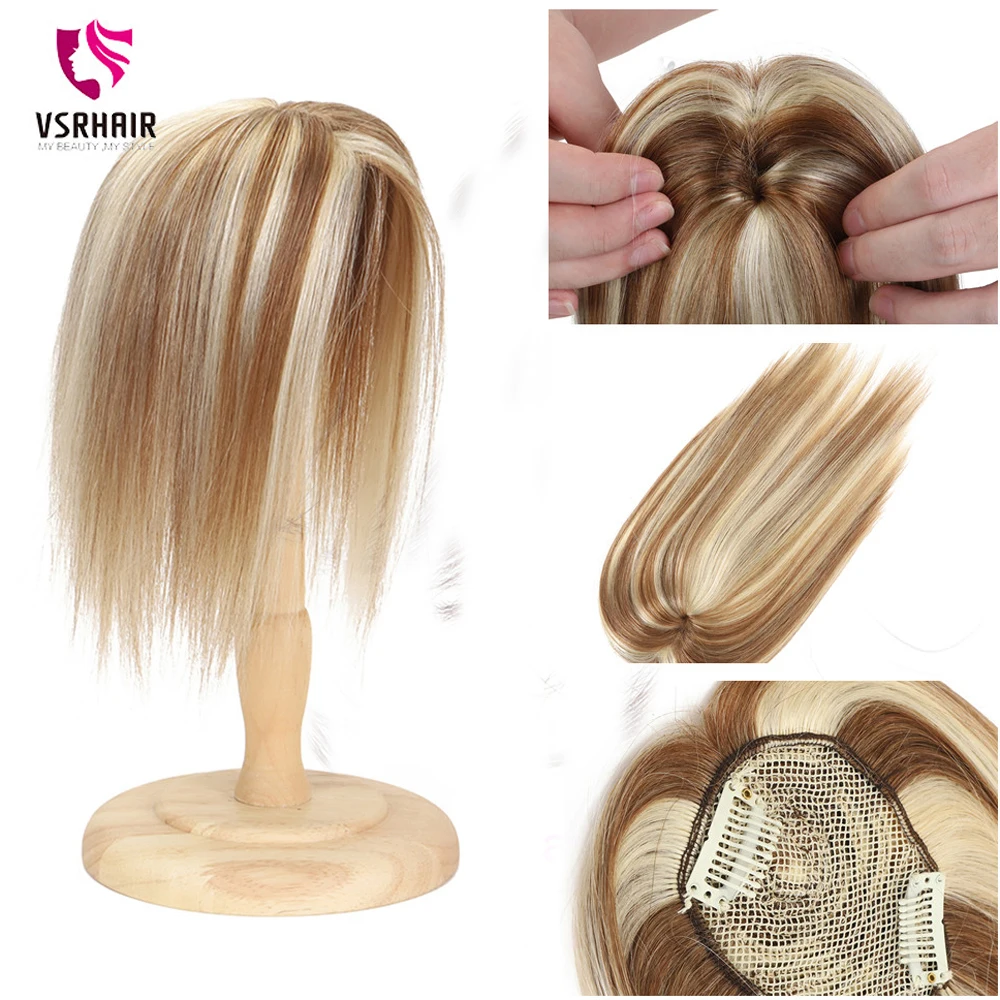 Vsr-postizos de cabello humano de Color marrón para mujer, postizos con 2 Clips, parte superior para pérdida de cabello suave, volumen, 7x9cm