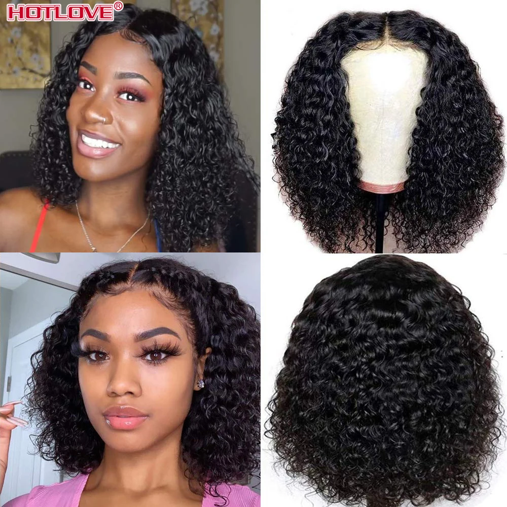 สั้น Curly Bob Wigs บราซิล T ส่วนด้านหน้าลูกไม้ด้านหน้า Kinky Curly ผมสำหรับผู้หญิงสีดำ Pre Plucked ผมเด็ก