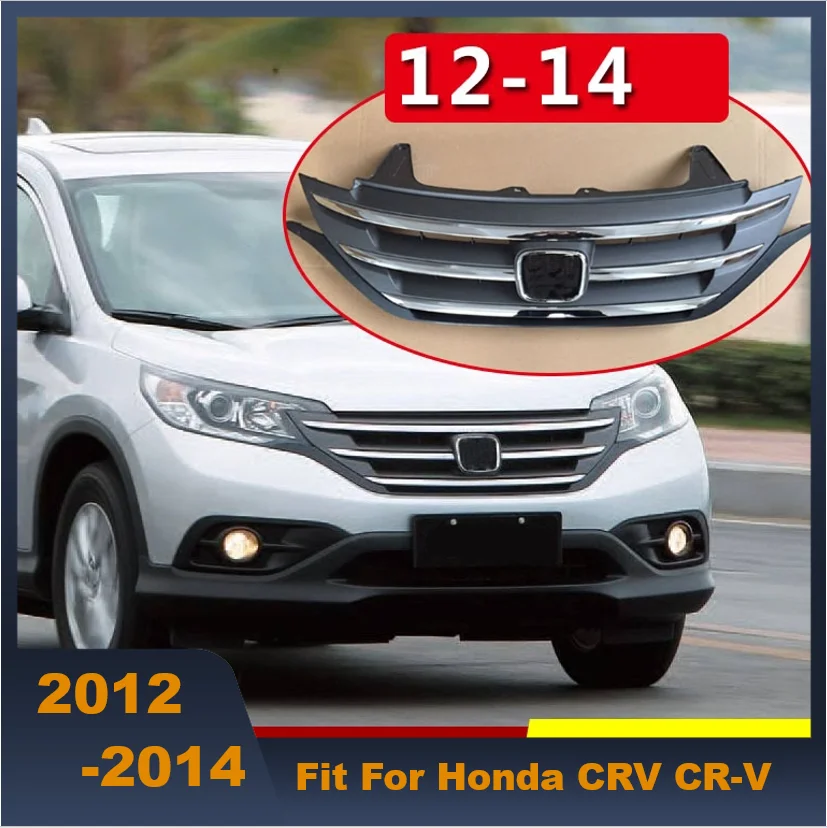 

High Quality ABS Black Middle Grille Racing Grill Front Bumper Grill For Honda CRV CR-V 2012-2014