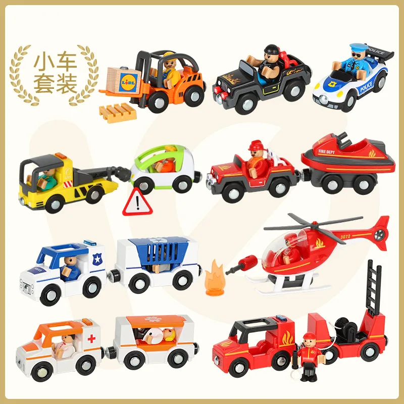 Multifunctional Magnetic Scene Railway Ambulance Police Trailer Forklift Engineer Aircraft Compatible Brio Wooden Track toys