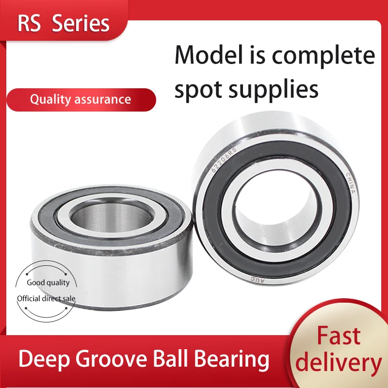 

1 PC Deep groove ball bearing 62207-2RS 180507 thickened 6207RS inner diameter 35 outer diameter 72 thickness 23mm.